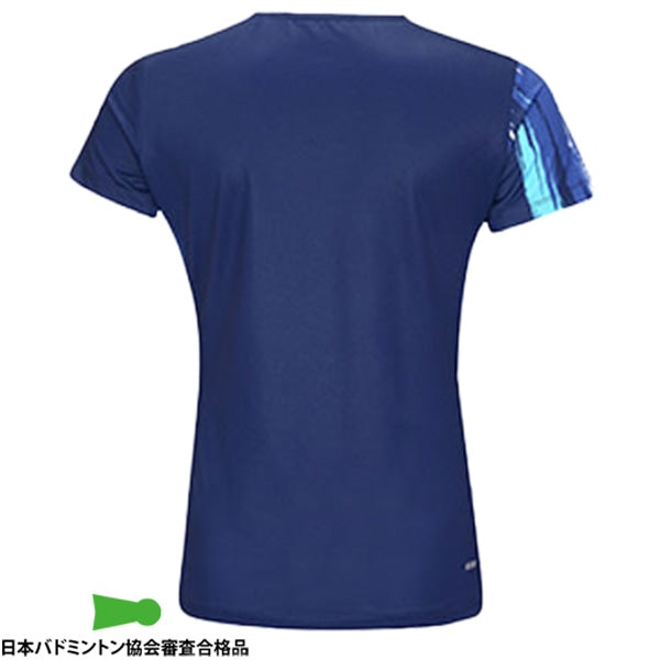 Women's competition shirt "National Teams" Lines - blue - AAYV048-1
