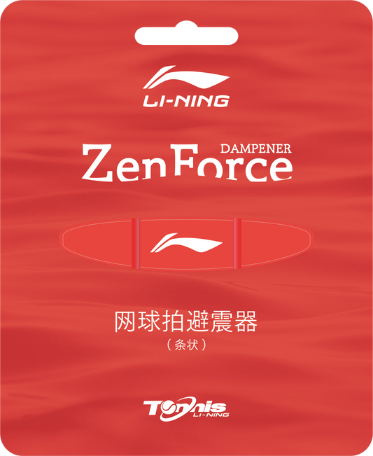 Zen Force V1 - Vibrationsdämper bandförmig/lang- AXMV001