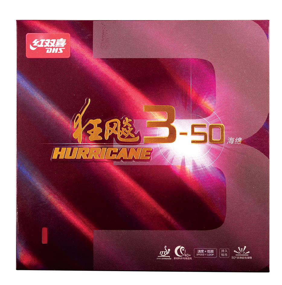 DHS Hurricane 3-50 Belag 37 2,1mm rot - DXDJ957-4