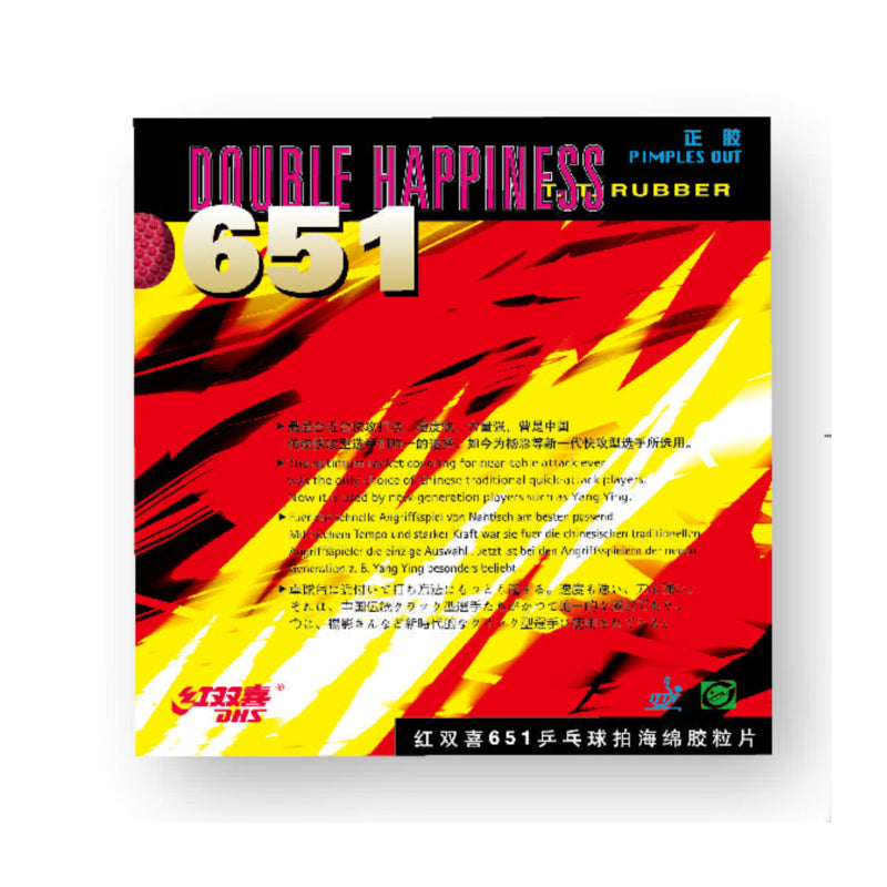 DHS 651 Belag Schwarz - DXDC162-5