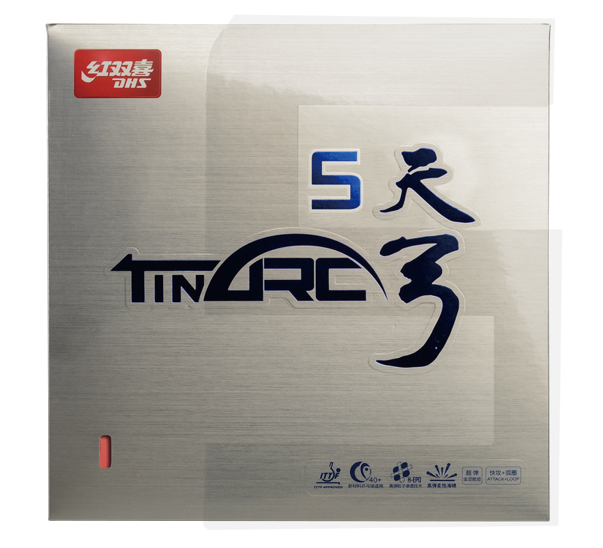 DHS Tin Arc 5 35 2,0mm schwarz - DXDJ972-5