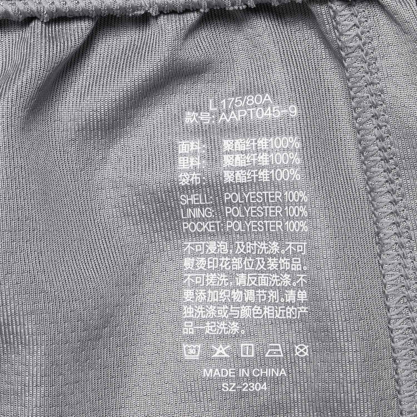 Unisex Basketball-Short "Anti-Warrior" Badfive BIG Grau-Schwarz - AAPT045-9