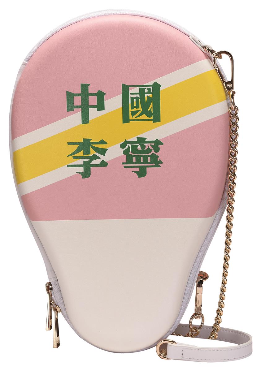 Tischtennis Hülle/-Tasche Hardcase - ABJQ032