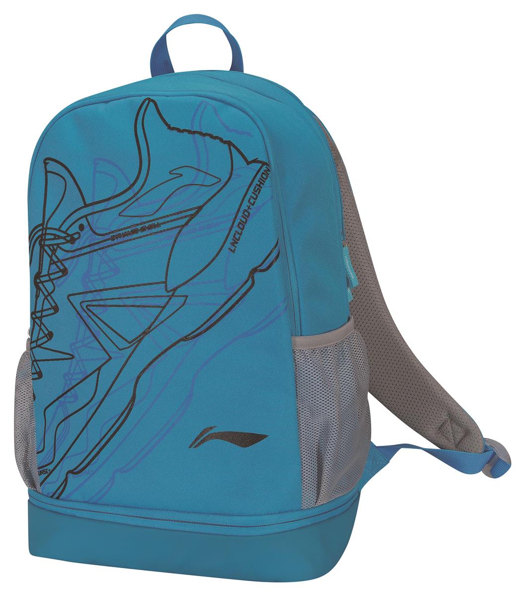 Backpack Sonic Boom - ABSQ086 Blue
