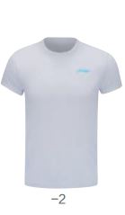 Children's sports shirt Team Line "Logo" white - AHST348-2