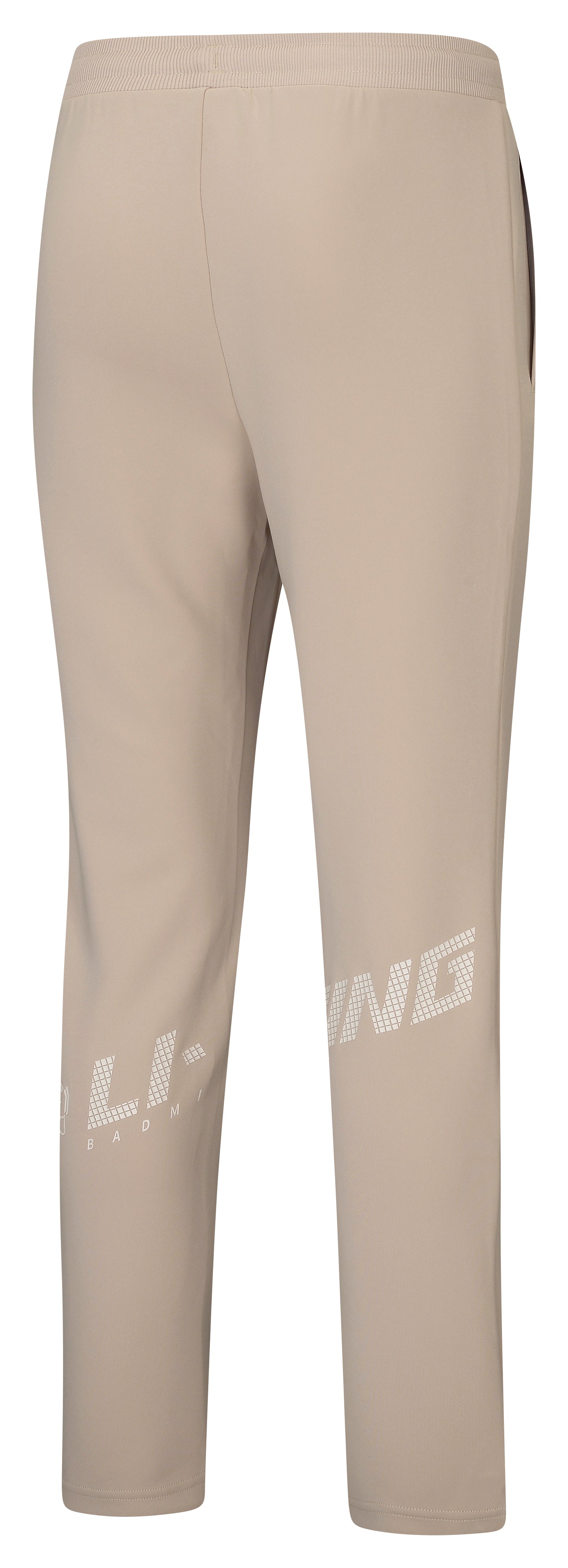 Women's tracksuit pants "Smooth" beige - AKLSD14-2