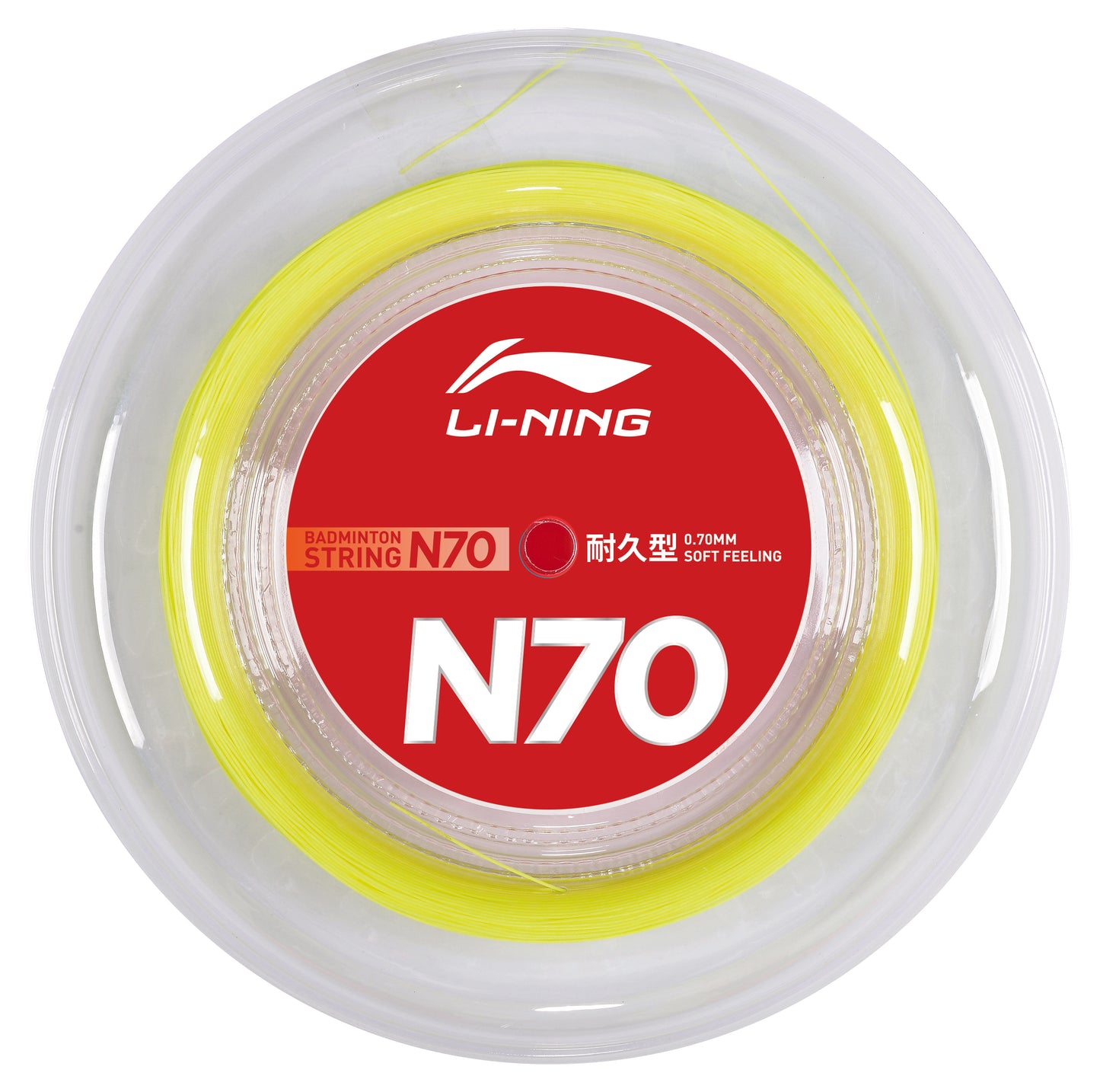 Badmintonsaite N70 - 200m-Rolle - verschiedene Farben - AXJT051