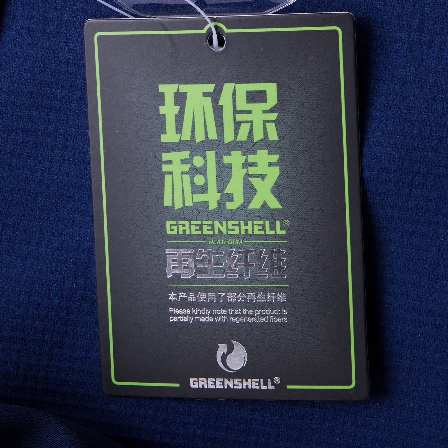 Unisex training jacket China Team "Dragon" - blue - AYYU015-3