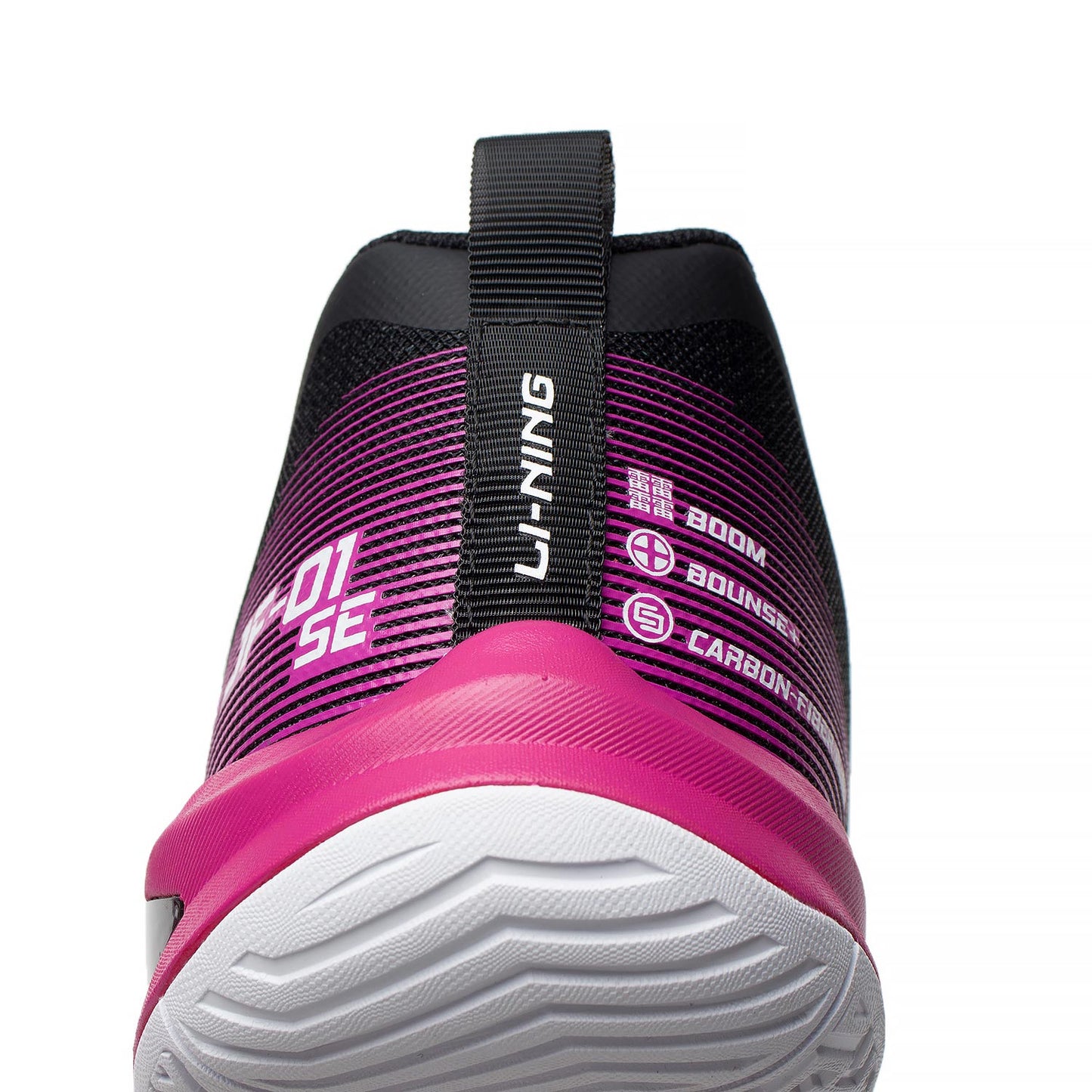 Unisex Badmintonschuh Blast SE schwarz - AYZS018-5