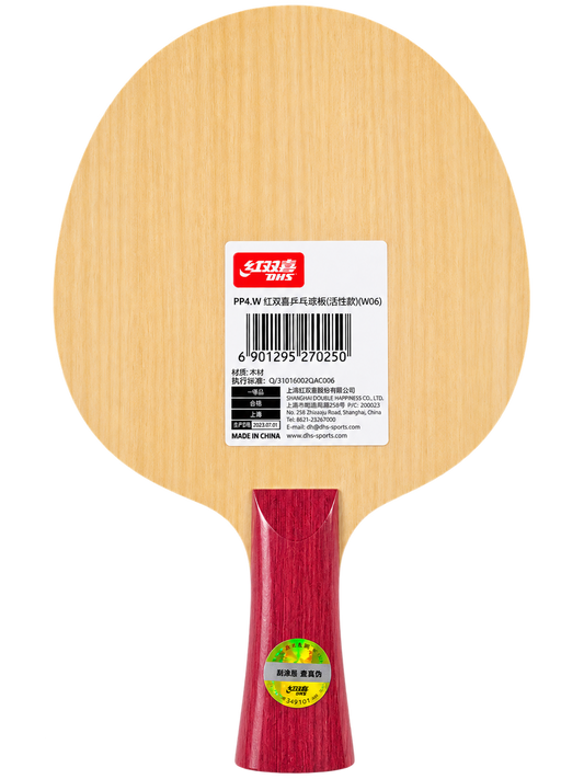 DHS WC Signature Blade London 2026 DDMV062-1