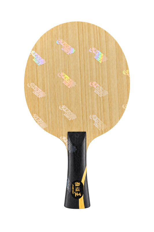 DHS Q968 KING (Wang Chuqin) Holz (FL) - DXCU002-1