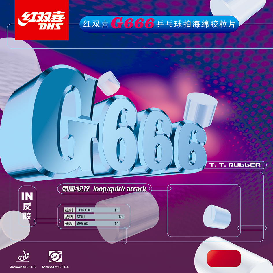 DHS Tischtennisbelag G666 Belag Schwarz Pimple-IN - DXDC174-5