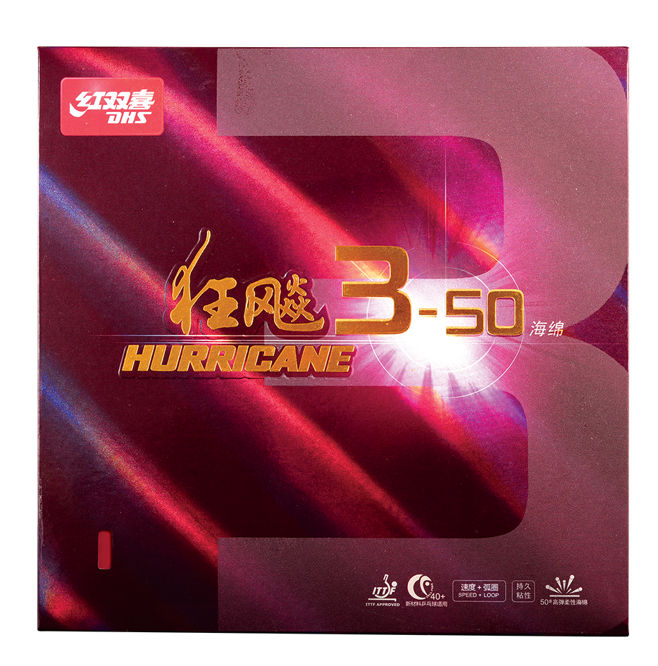 DHS Hurricane 3-50 rubber 37 2,1mm black - DXDJ956-5