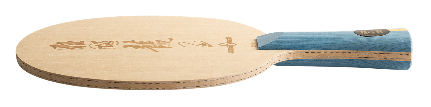 DHS W968S Long 5 (Ma Long) 6 Gold Winner Holz (FL) - DXCV001-1