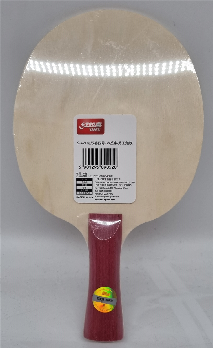 DHS Signature Blade Wang Paris 2024 Ltd. DXCT012-1 - SC-4W