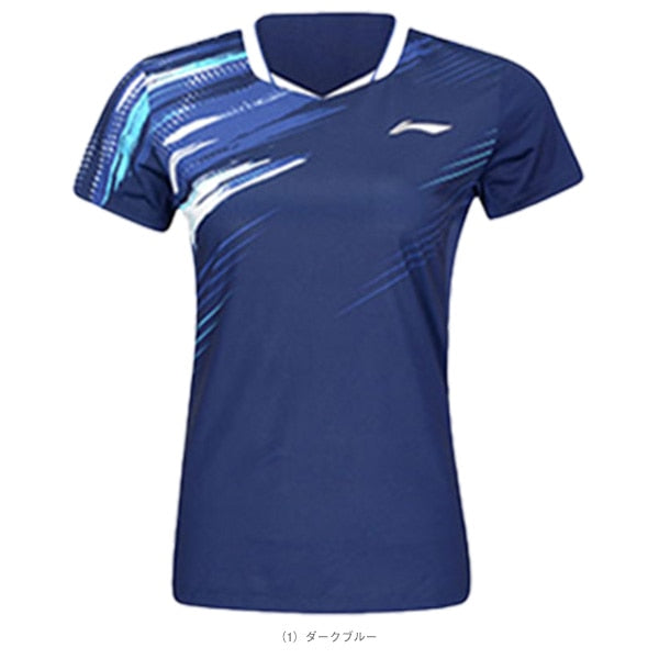 Women's competition shirt "National Teams" Lines - blue - AAYV048-1