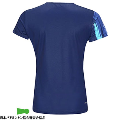 Women's competition shirt "National Teams" Lines - blue - AAYV048-1