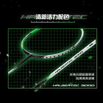 Badmintonracket HalberTec 3000 (4U) white/green - unstrung  - AYPV011-4