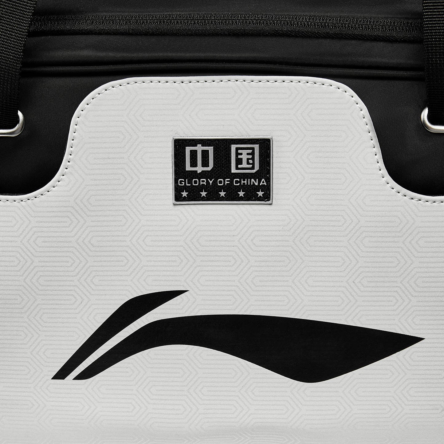 Tischtennis Sporttasche National Team Dragon 2025 weiß - ABLV005-2