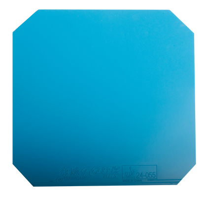 DHS Hurricane 9 2,15mm Hard 39 Belag Blau - DXDS020-6