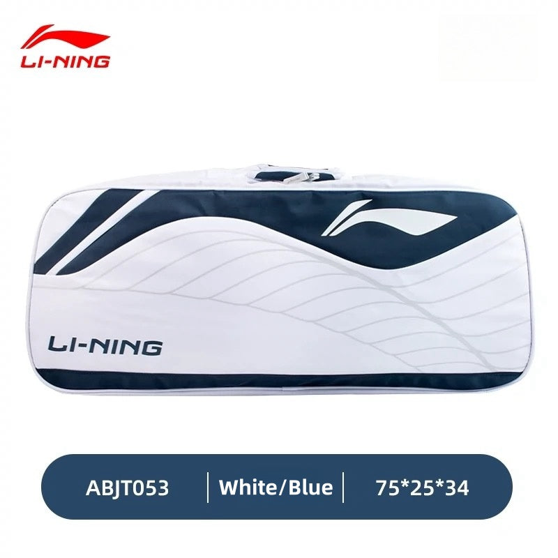 Badminton Square Bag "Wings" weiß - ABJT053-2