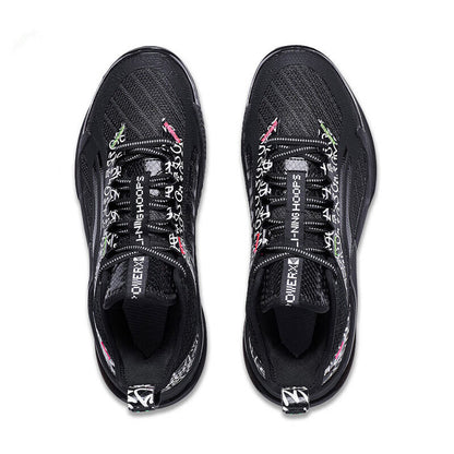 Basketballshoe "Power" 10 Premium - black - ABAT089-7