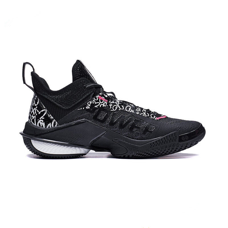 Basketballshoe "Power" 10 Premium - black - ABAT089-7