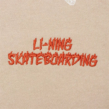 Unisex Skateboard Casual Hoody "Boards" beige - AWDT955-3