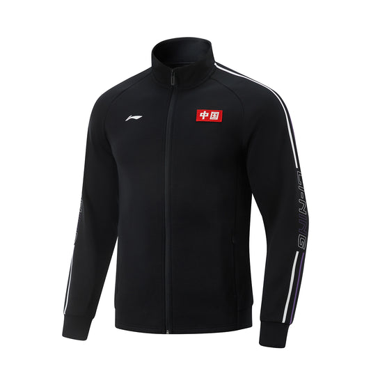 Men's China Logo Power Training Jacket 2025 Black - AWDV275-1