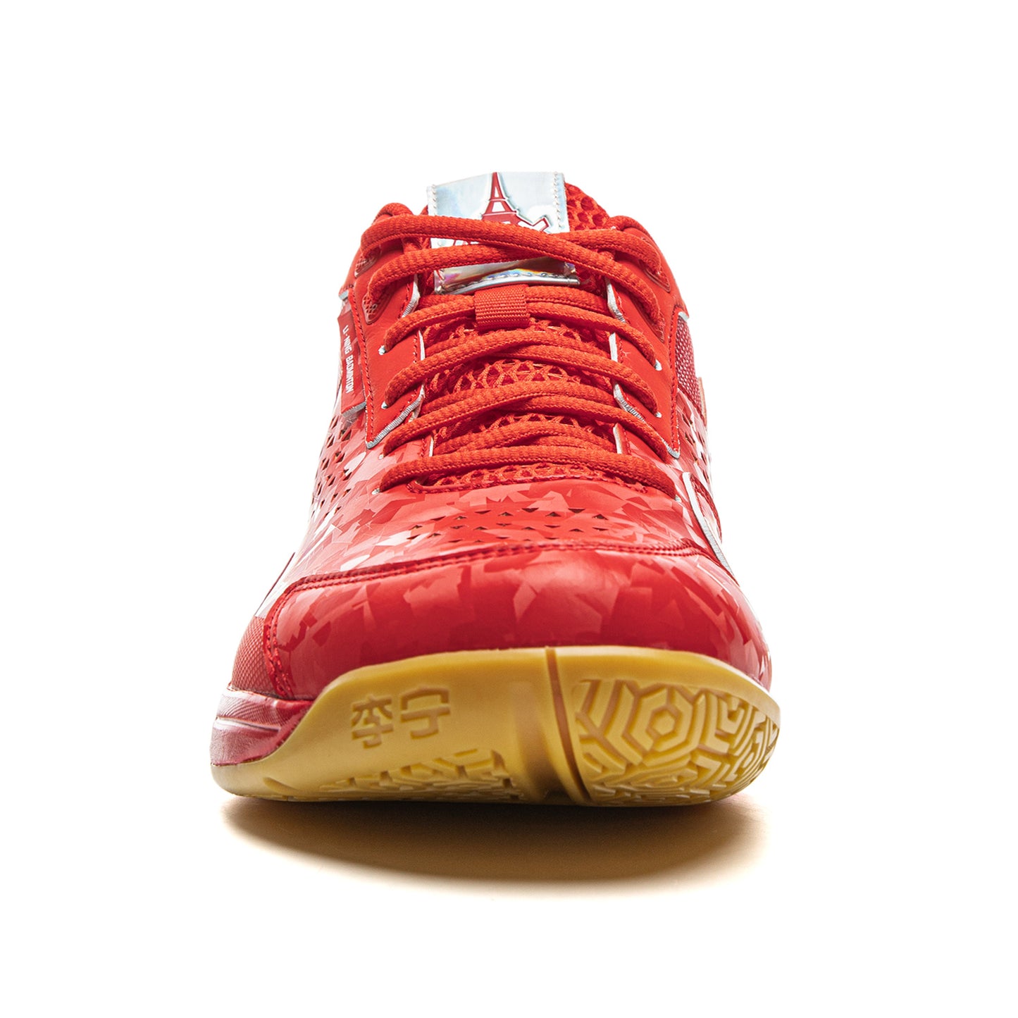 Unisex Badmintonschuh "Blade Max City Edition" rot & blau - AYAU005-2