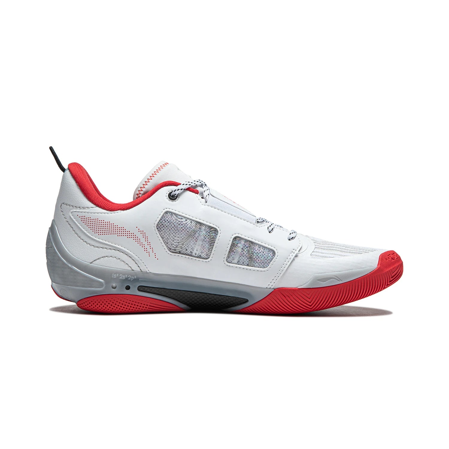 Basketballschuh "Wade 808" 4 Ultra - White - ABAU031-9