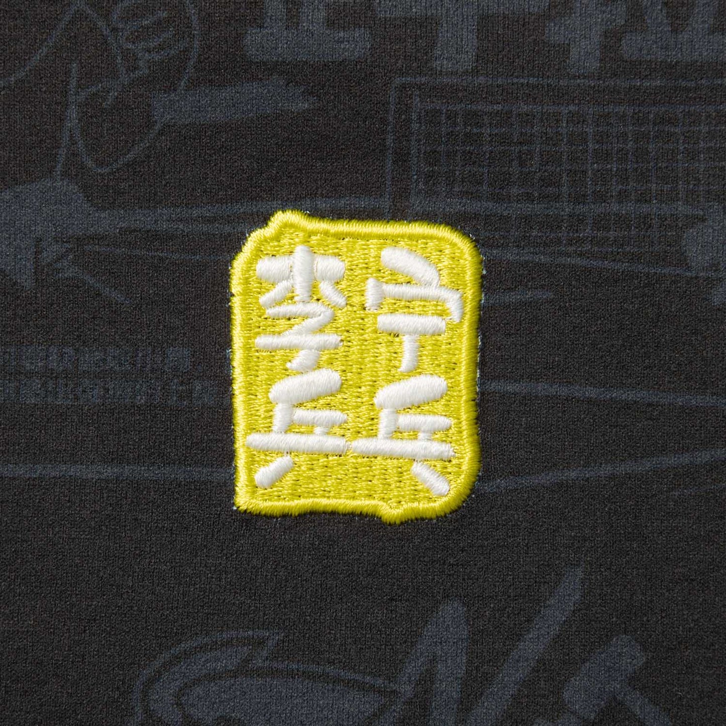 Tischtennis Shirt ''Culture'' schwarz - AHSV107-1