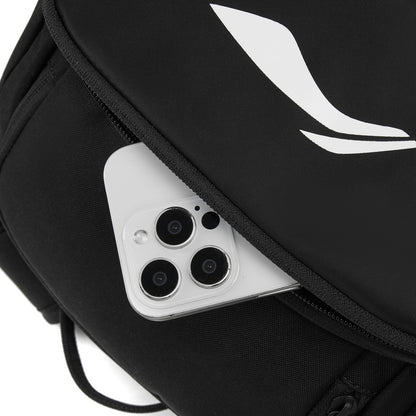 Tischtennis Rucksack Boost schwarz - ABSW189-1