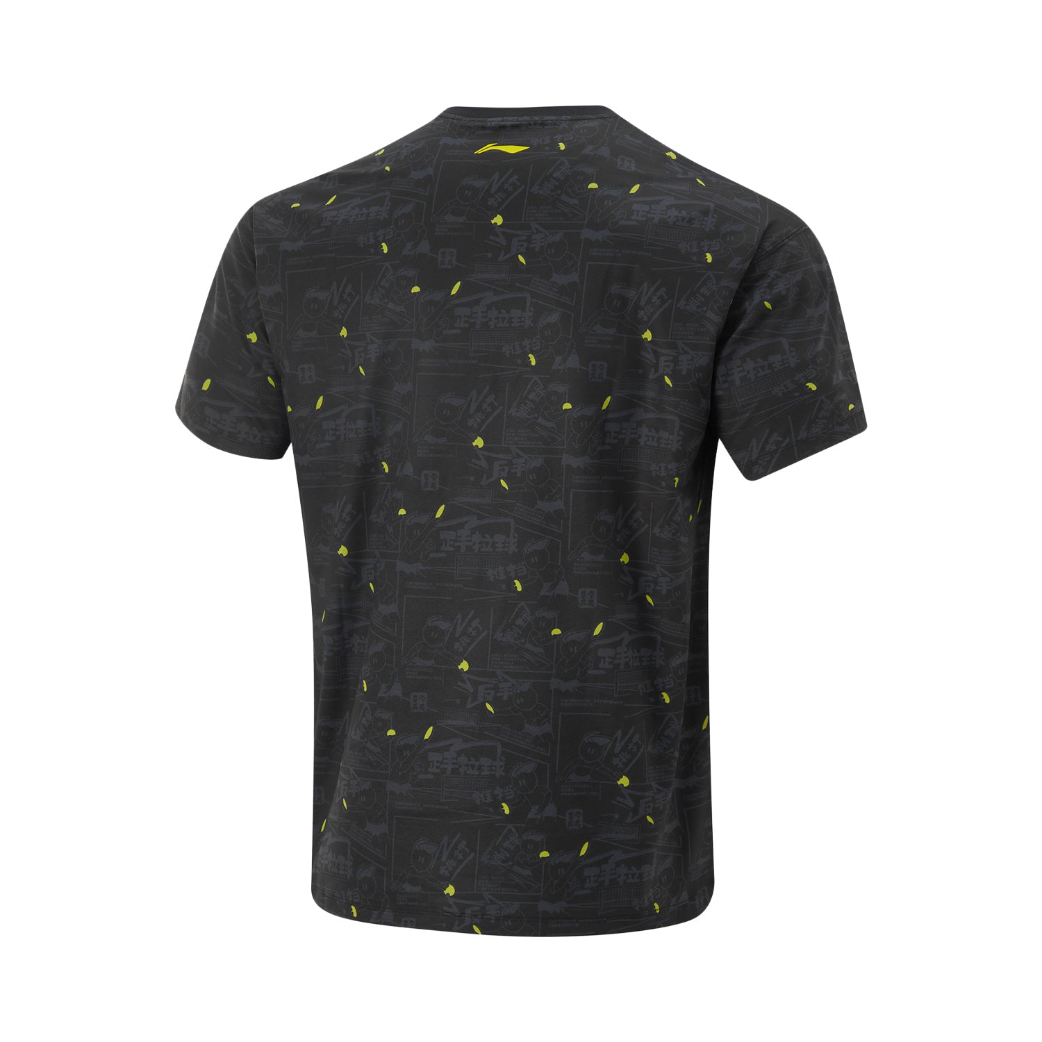 Tischtennis Shirt ''Culture'' schwarz - AHSV107-1