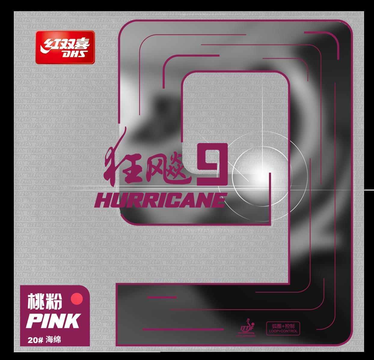 DHS Hurricane 9 2,15mm Hard 39 Belag Rosa - DXDS016-4