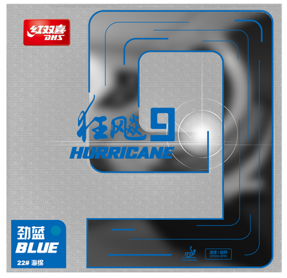 DHS Hurricane 9 2,15mm Mittel 38 Belag Blau  - DXDS019-6