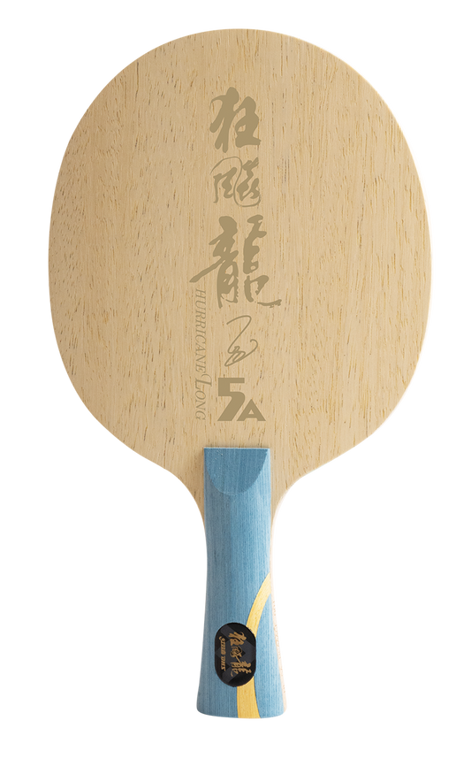 DHS Hurricane Long 5A Holz (FL) - DXCU006-1