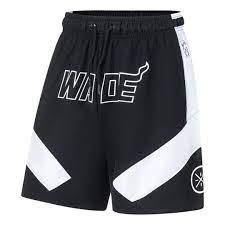 Unisex Basketball-Short "Wade-Style" Schwarz-Weiß - AAPT051-14