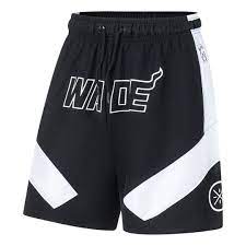 Unisex Basketball Shorts "Wade Style" Black-White - AAPT051-14