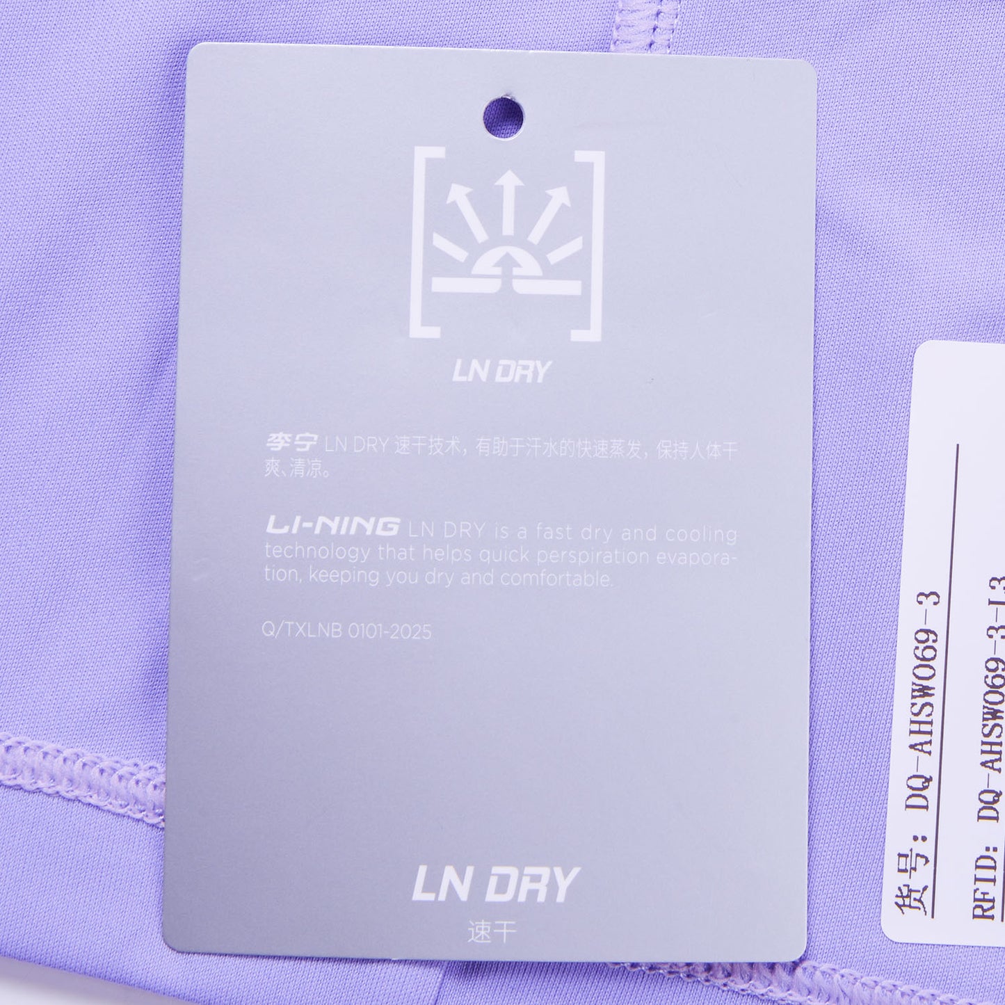 Sport ''Logo Pixel'' T-Shirt lila - AHSW069-3