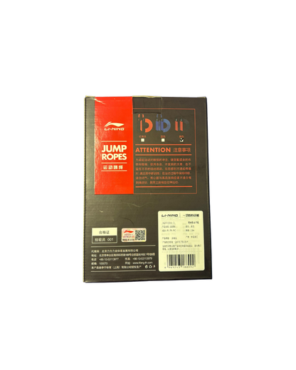 Sports Jump Rope Skipping Rope rot- AQEE004-3