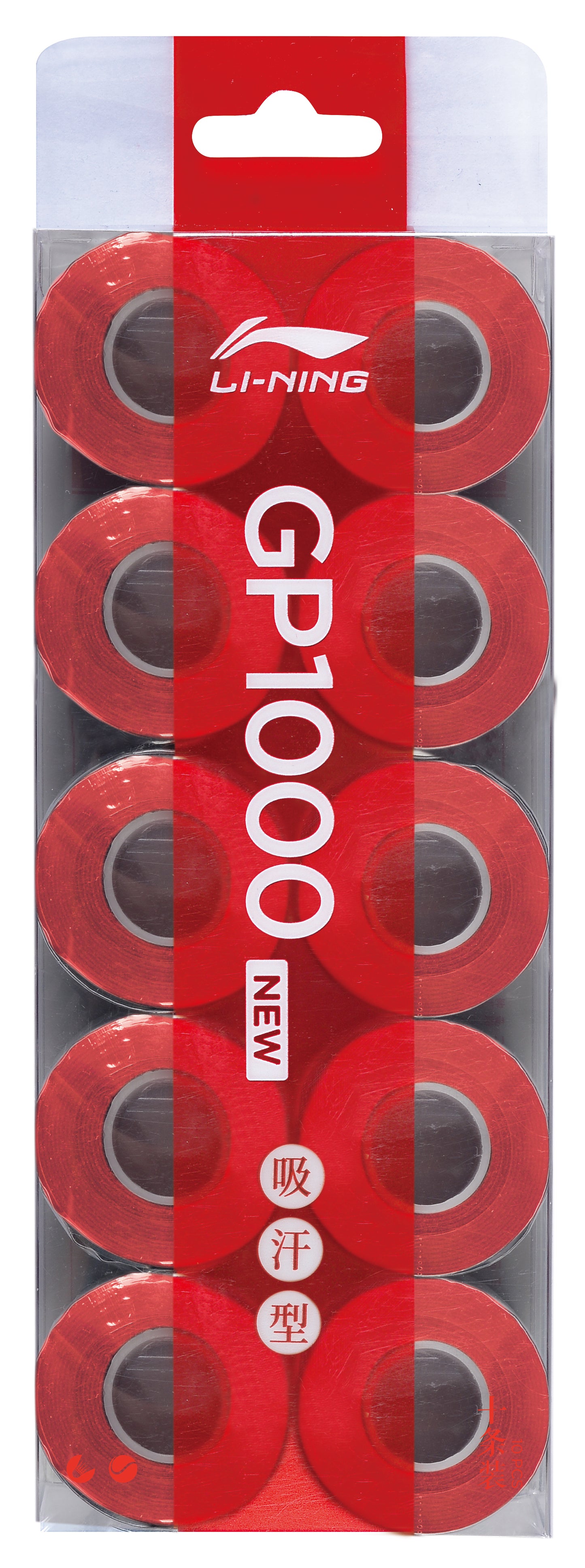 Overgrip GP1000 New 10er Box verschiedene Farben - ASJU005