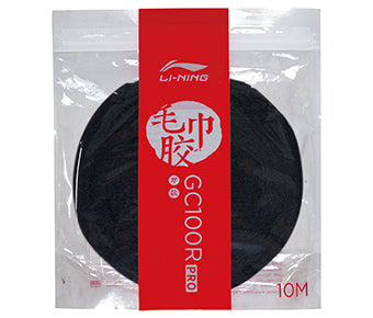 GC100R Pro Terry Grip Tape 10m Roll Various Colors - ASJU015