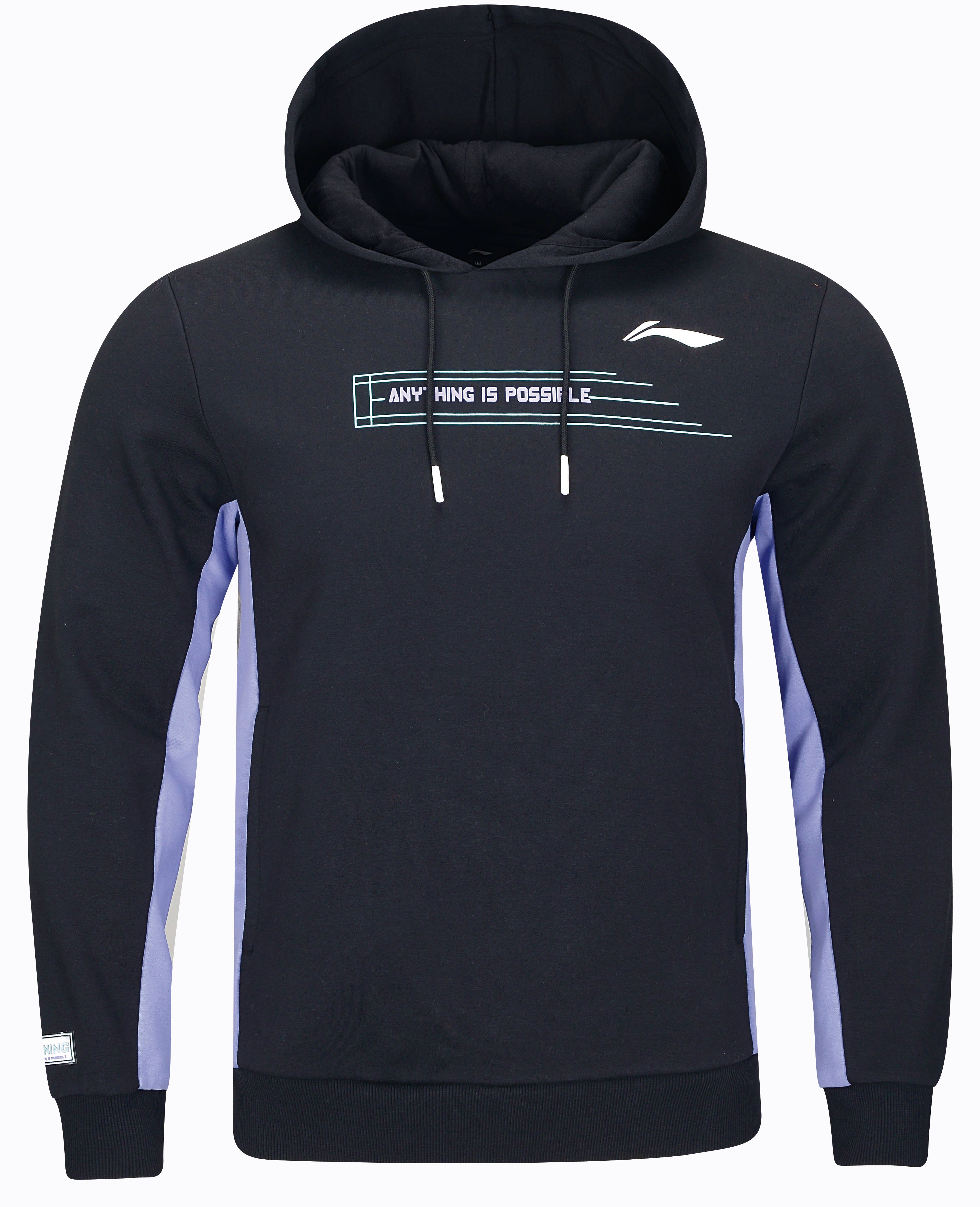 Herren Sweatshirt-Hoody "Li-Ning Shuttle" - schwarz - AWDT839-2