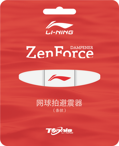 Zen Force V1 - Vibrationsdämper bandförmig/lang- AXMV001