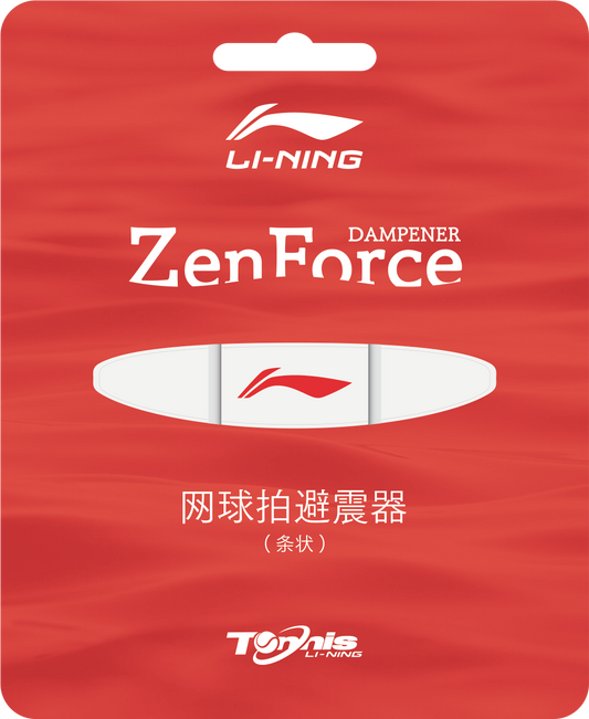 Zen Force V1 - Vibrationsdämper bandförmig/lang- AXMV001