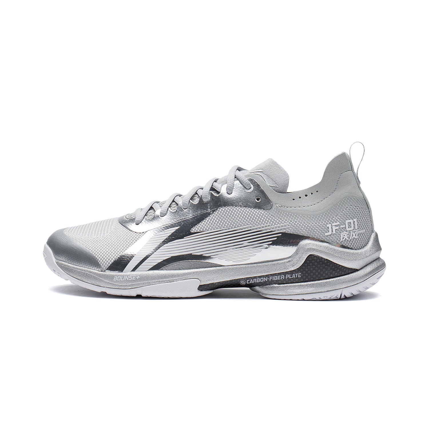 Unisex Badmintonschuh "Blast Pro" silber - AYAS012-3