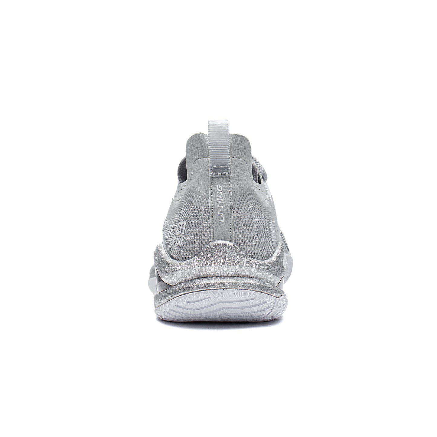 Unisex Badmintonschuh "Blast Pro" silber - AYAS012-3