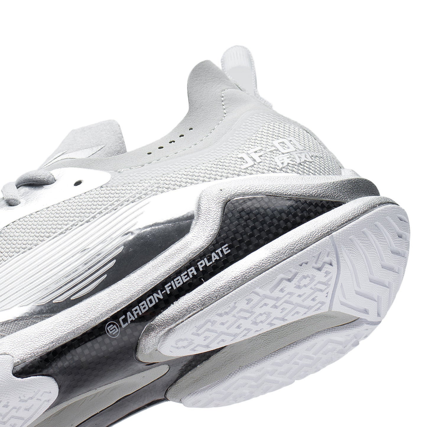 Unisex Badmintonschuh "Blast Pro" silber - AYAS012-3