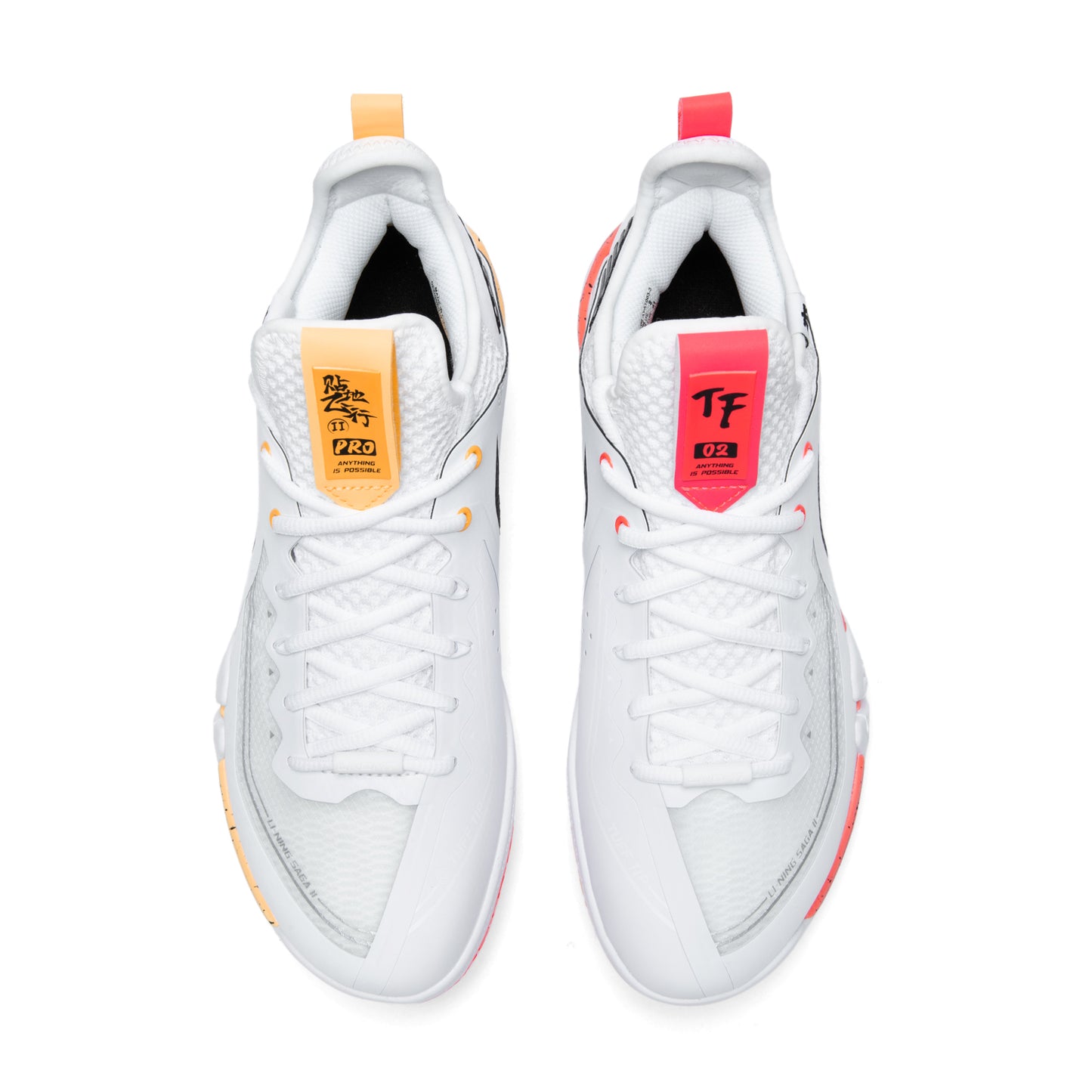 Unisex Badmintonschuh "Saga II PRO" weiß - AYAT003-3